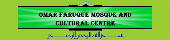 Omar Faruque Mosque and Cultural Centre